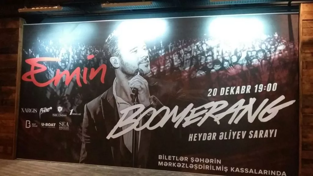Bilboard